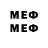 Марки NBOMe 1,5мг SREERAG P