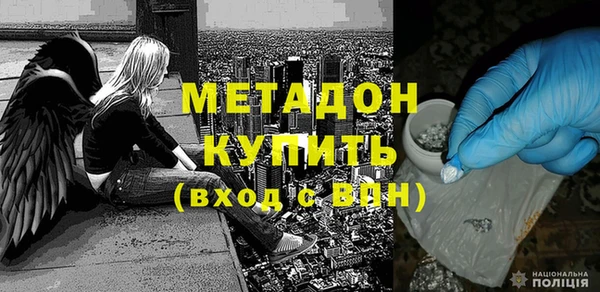 МДПВ Абаза
