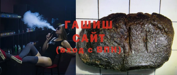спайс Остров