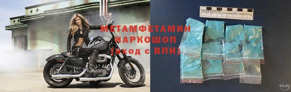 гашиш Абинск