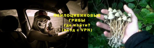 гашиш Абинск