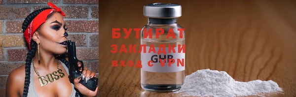 МДПВ Абаза