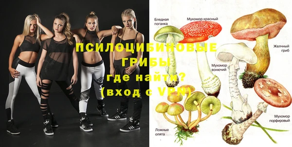 гашиш Абинск